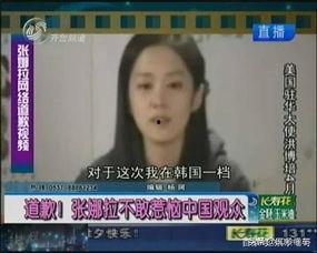 国产门事件在线观看,揭秘背后真相,在线观看全程回顾 国产门事件在线观看,揭秘背后真相,在线观看全程回顾